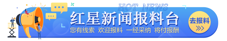 极限耐力的