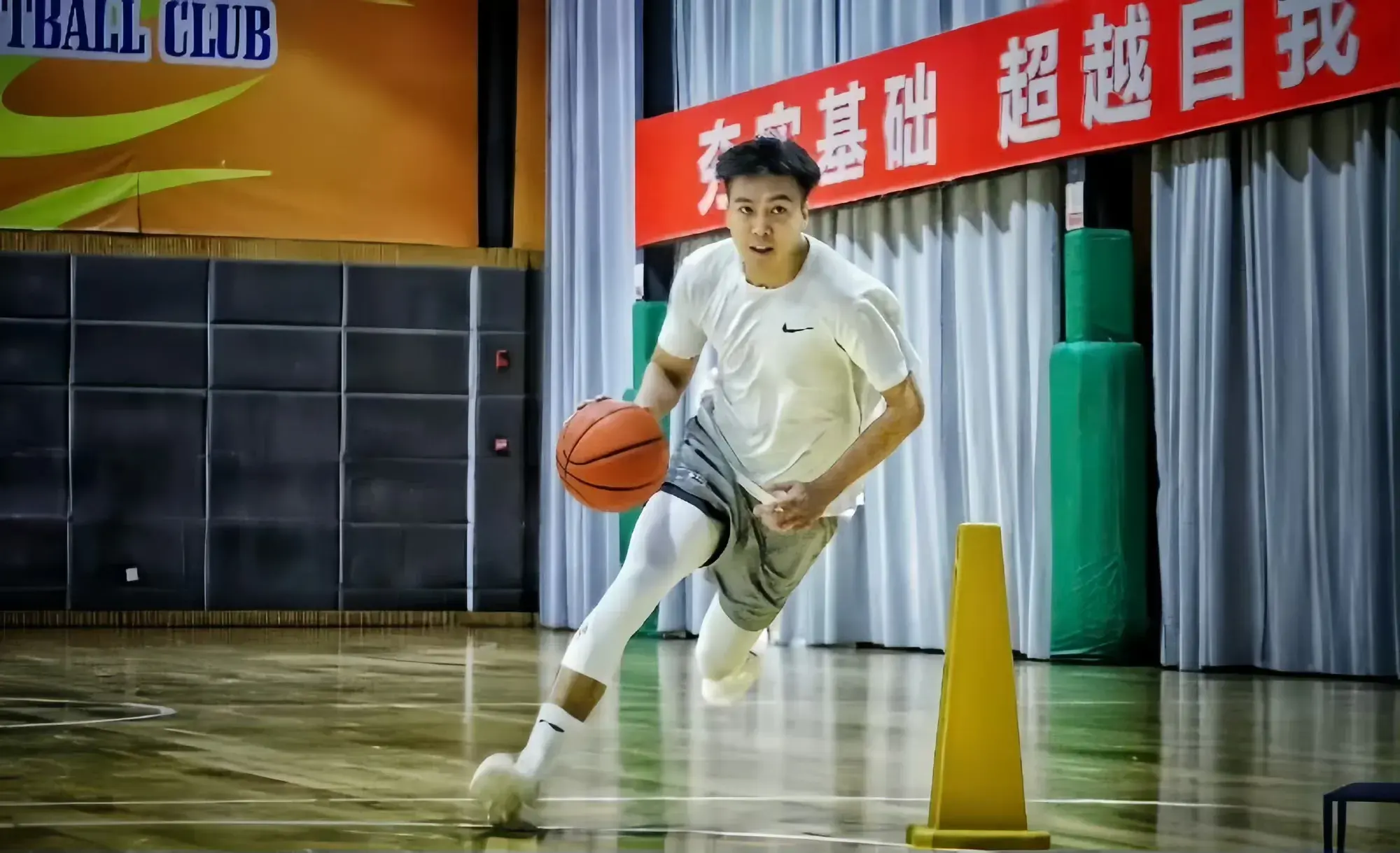 份寻找新的