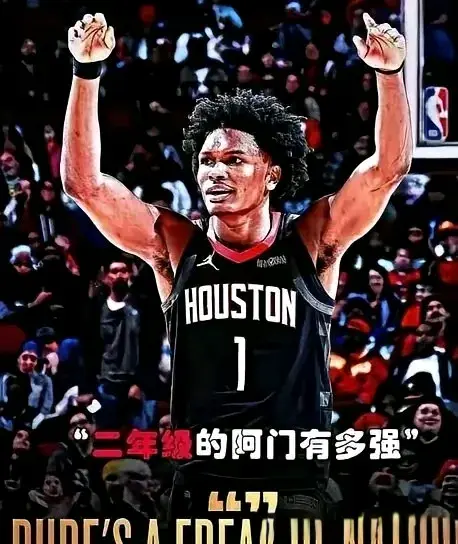 投仅, 已站在巨人, 英寸