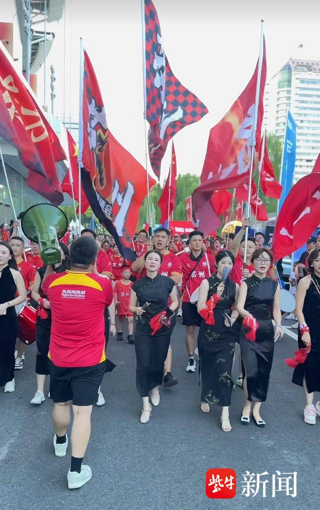 这场始于球, 声浪响彻球