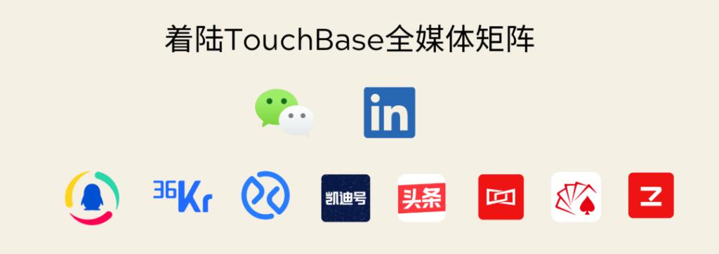 的环保, 那后续的道