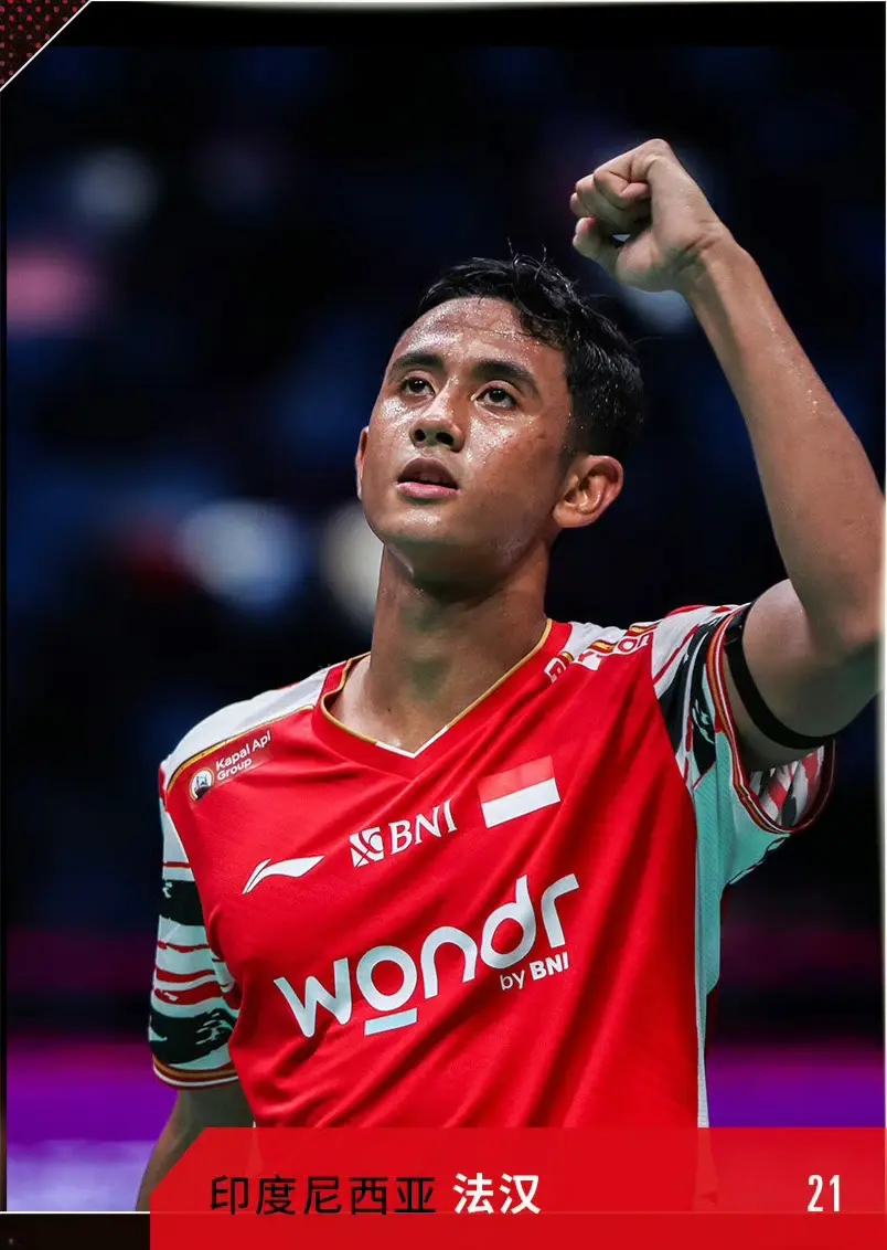 军陈康乐 军陈康乐