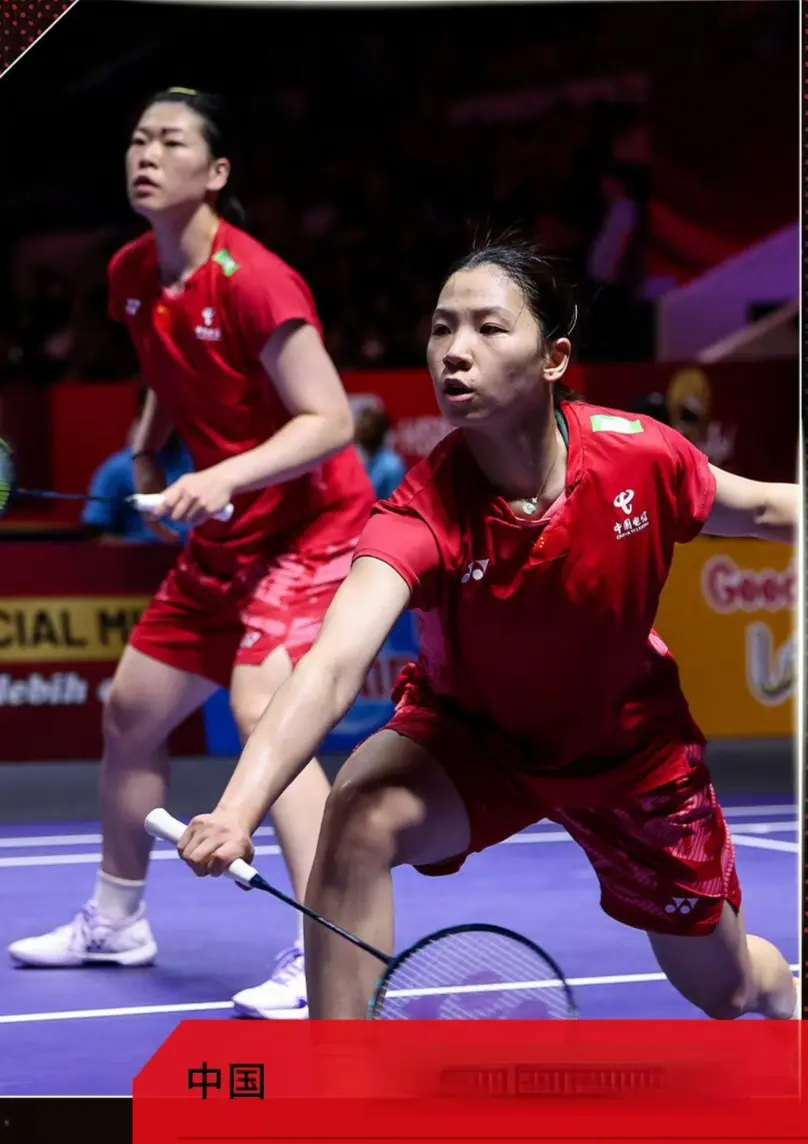 其中决胜局 其中决胜局